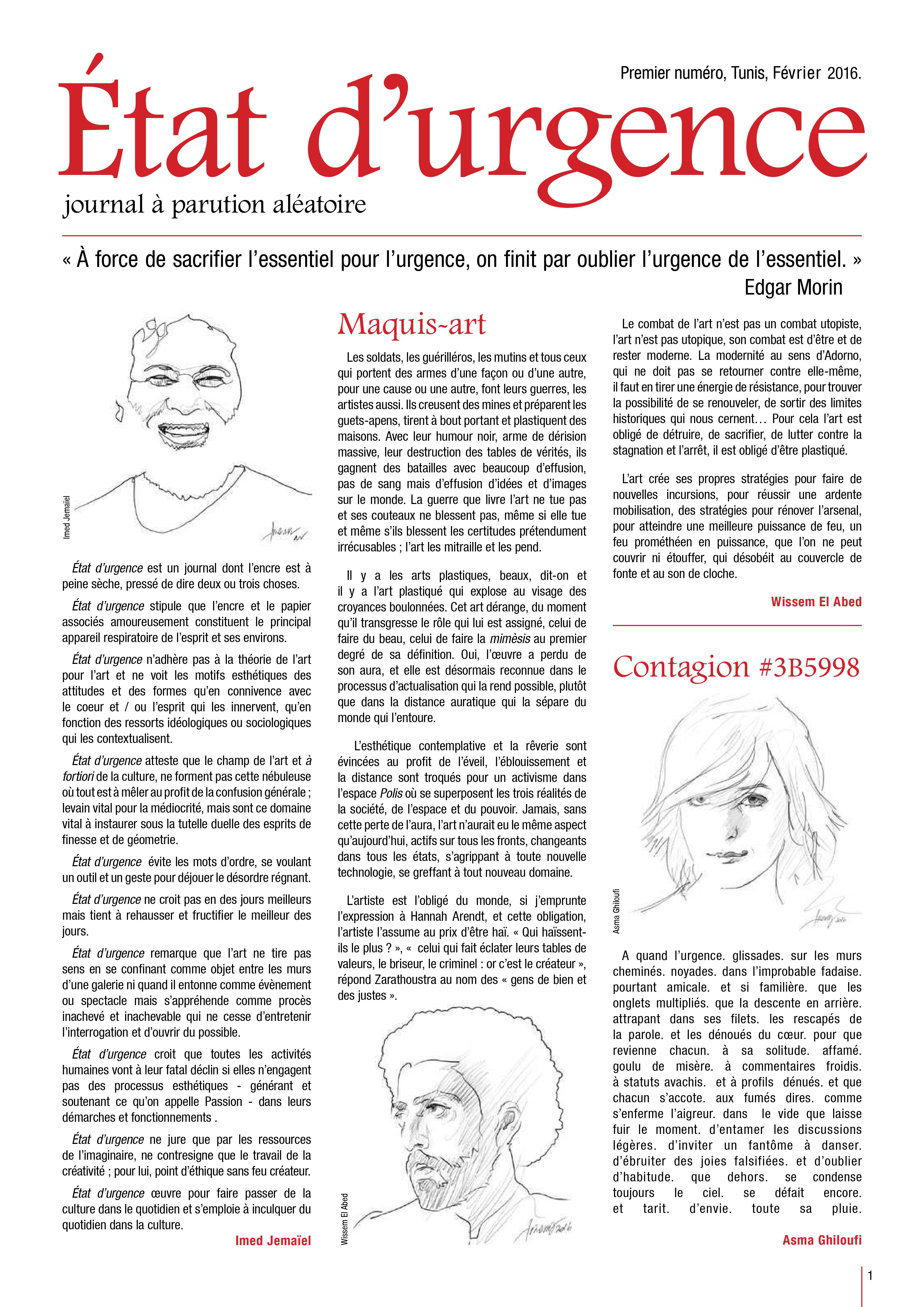 Œuvre de Oussama Troudi