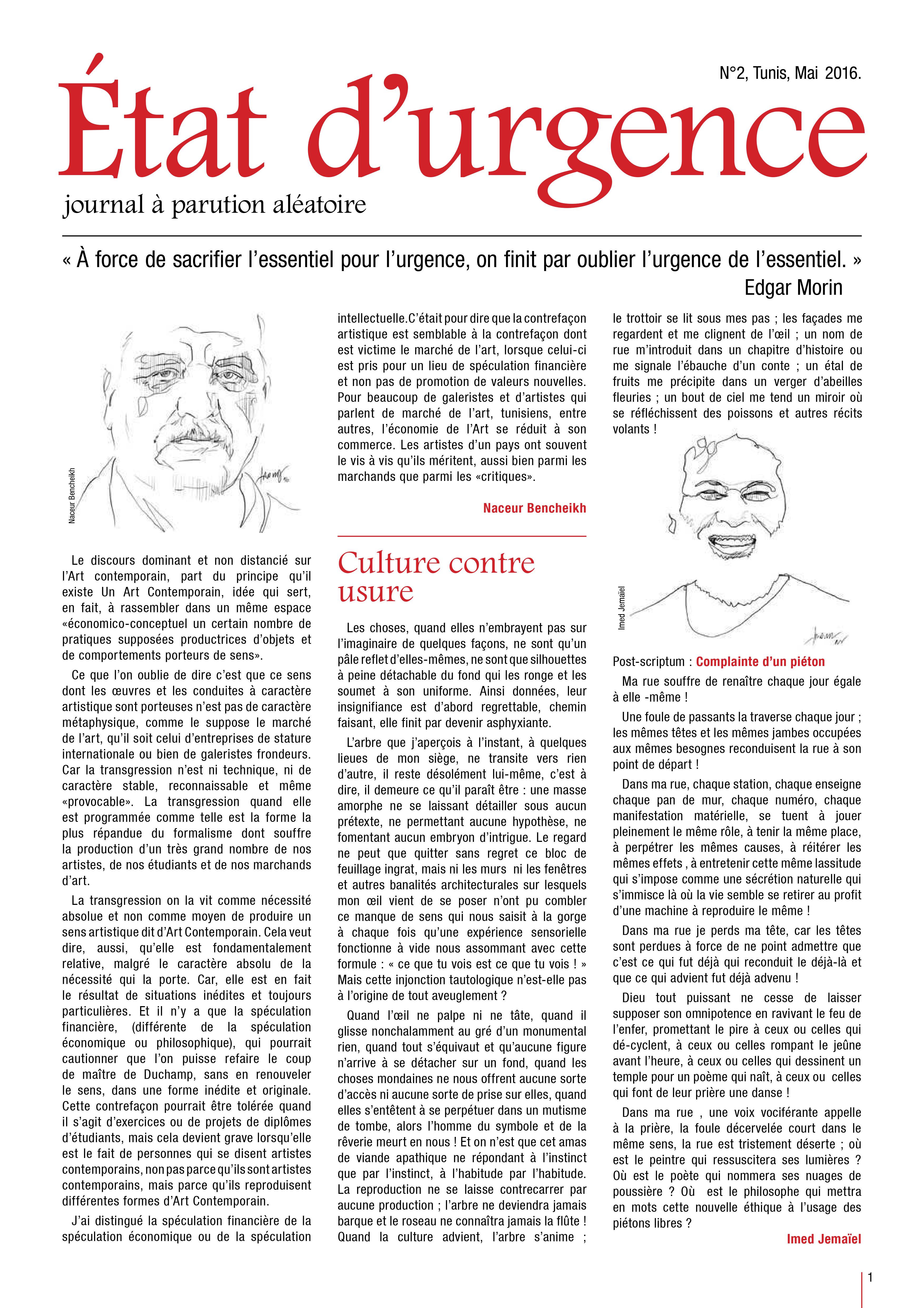Œuvre de Oussama Troudi