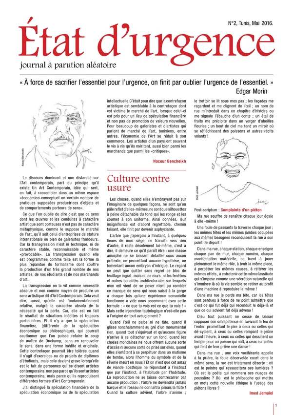 Oussama Troudi — Projets 9