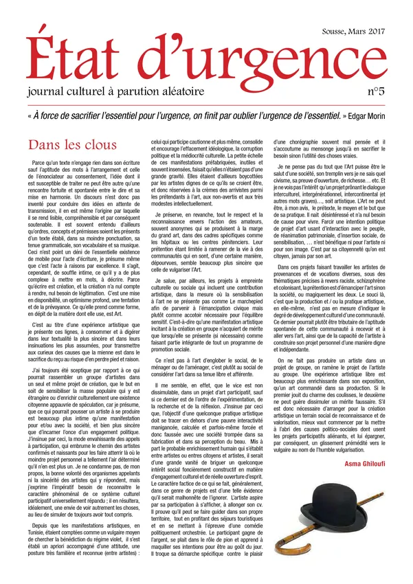 Oussama Troudi — Projets 12